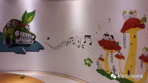 手绘墙基本知识和绘制步骤