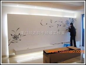 手绘墙 厦门手绘墙 厦门墙绘 墙体手绘 川之贝手绘墙,手绘墙 厦门手绘墙 厦门墙绘 墙体手绘 川之贝手绘墙生产厂家,手绘墙 厦门手绘墙 厦门墙绘 墙体手绘 川之贝手绘墙价格