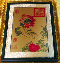 纳米公司_其他字画_纳米价格_优质纳米批发/采购 