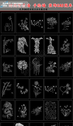 墙体彩绘中的CAD福字图案 传统与现代的完美融合