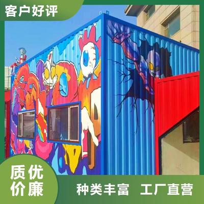 墙绘彩绘手绘墙画壁画游乐园彩绘户外墙绘3D手绘架空层墙体彩绘样板间墙面手绘